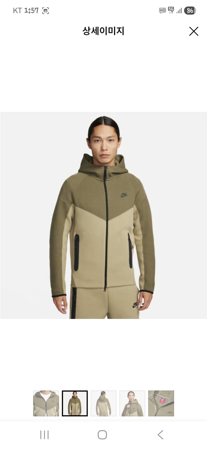 나이키 테크플리스 윈드러너 후드집업 xxl 상품이미지7