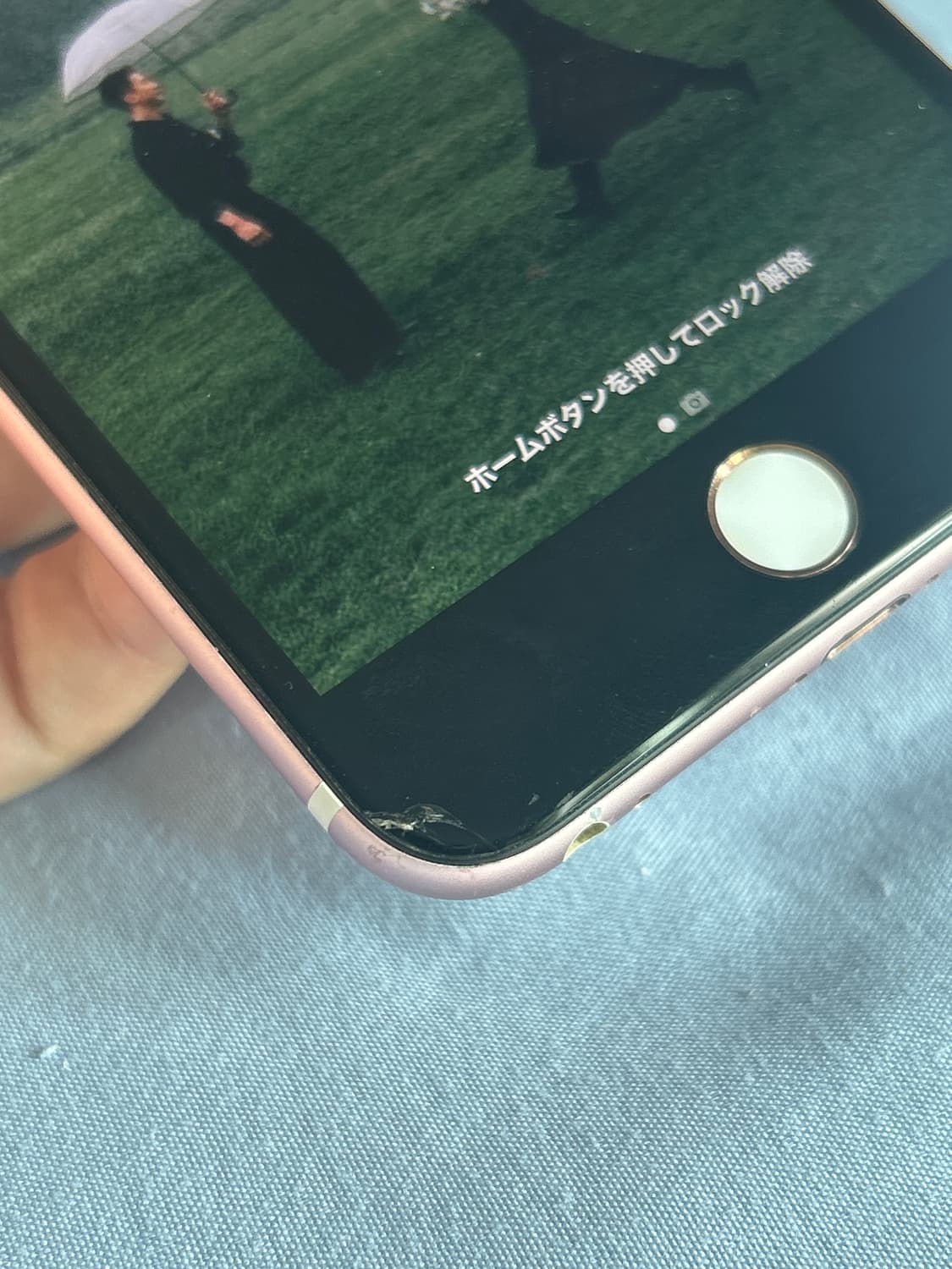 아이폰 6s+ 상품이미지3