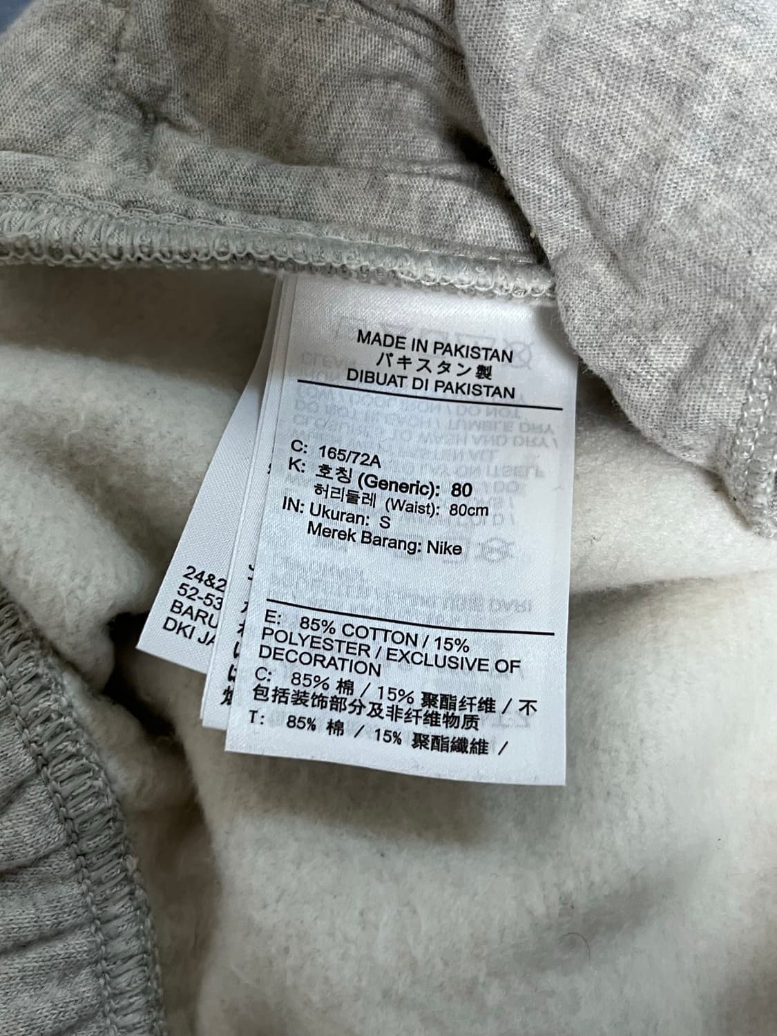 나이키 스투시 플리스 팬츠 그레이 헤더 상품이미지9