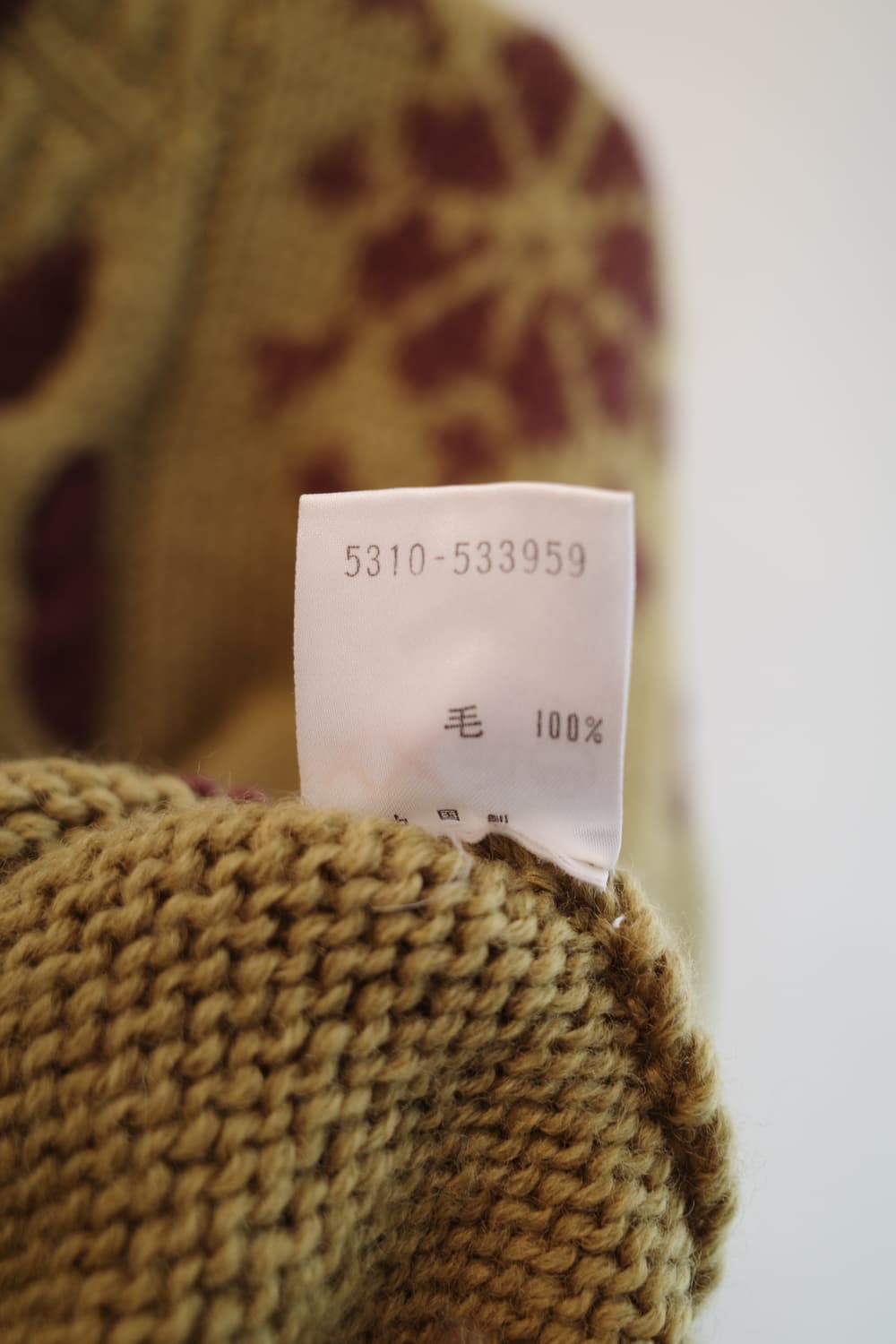 Japan brand 패턴 울니트 상품이미지5