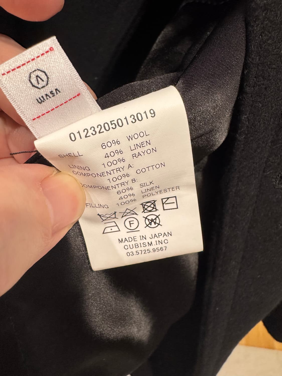 비즈빔 Lieutenant 피코트 3 블랙 상품이미지2