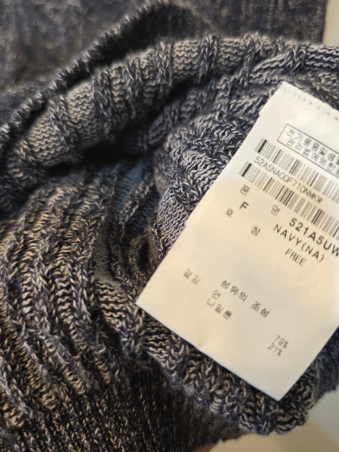 ·페리게이츠 니트 조끼 상품이미지6