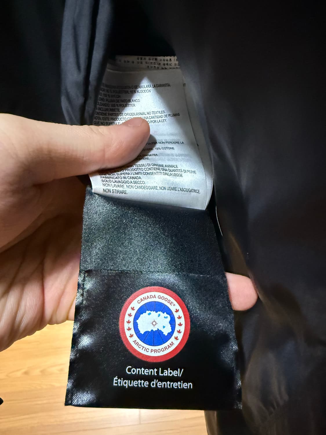 울포드 캐나다구스 상품이미지7