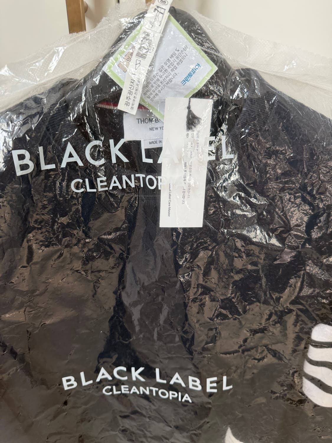 톰브라운 네이비 맨투맨 3 상품이미지1