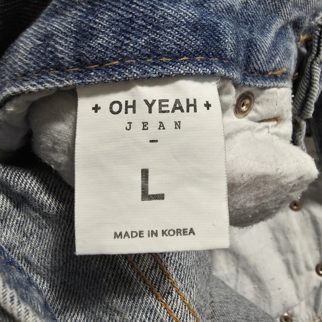 (L)여성 OH YEAH 배기핏 데님 팬츠  상품이미지4