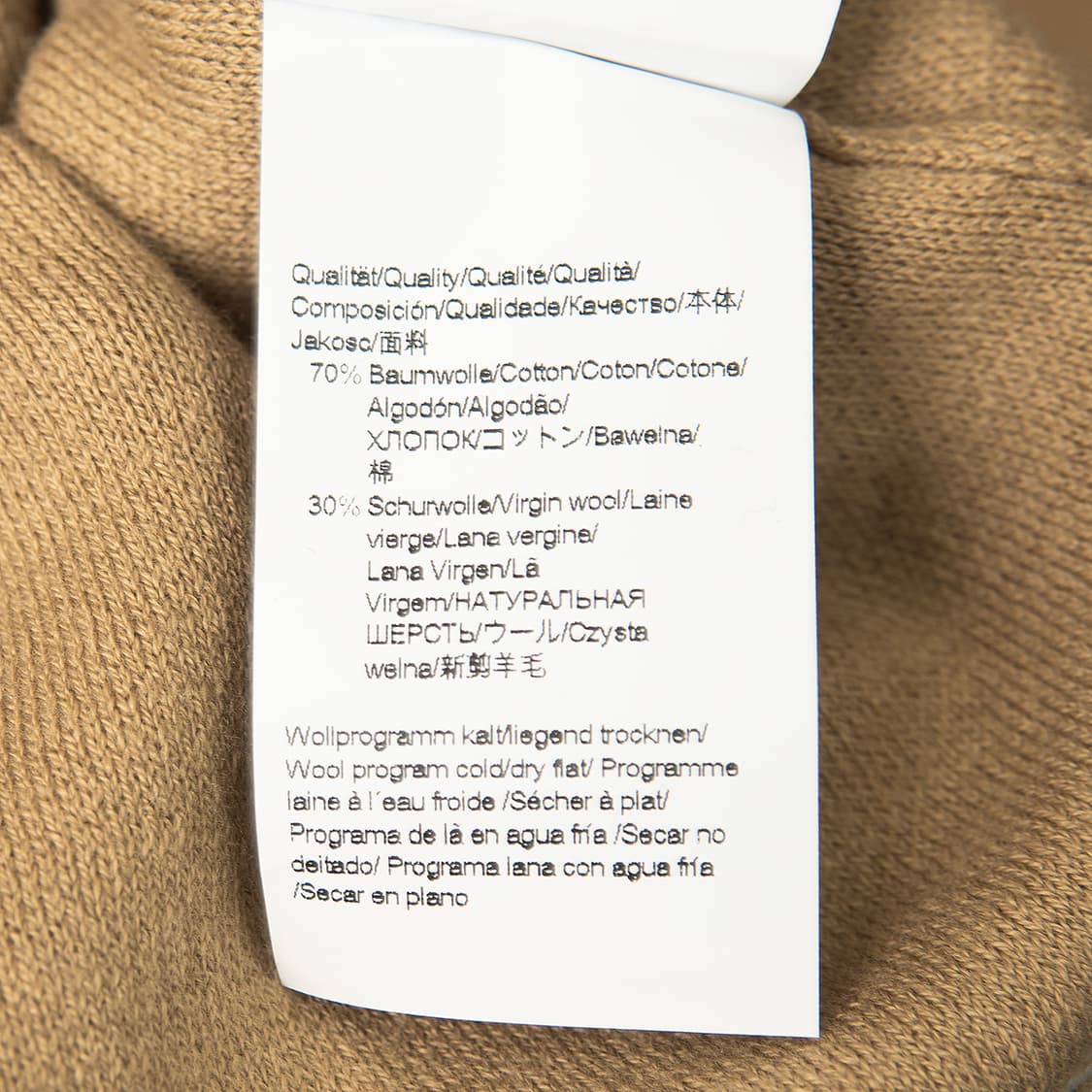 [XL] 휴고보스 BOSS 투톤 코튼 울 니트  상품이미지9