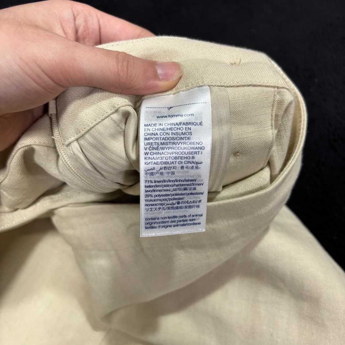 우먼M 타미힐피거 아이보리 린넨 스커트 상품이미지6