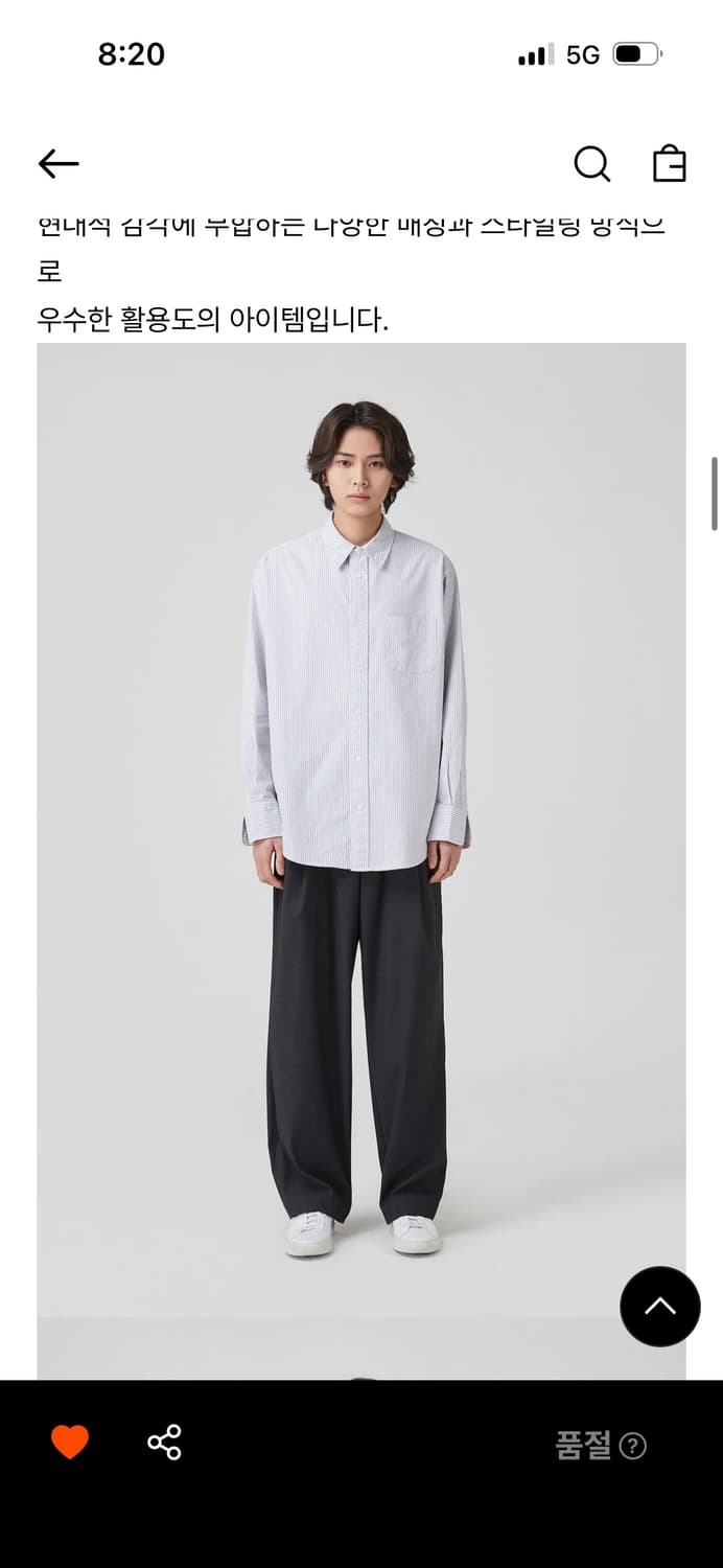 24/7 시리즈 릴렉스드 와이드 밴딩 슬랙스 M.GRAY 상품이미지2