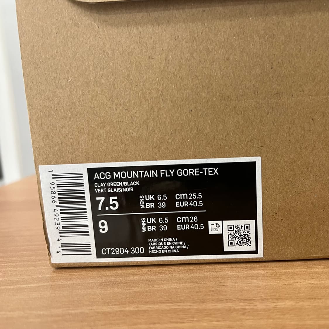 나이키 ACG 마운틴 플라이 고어텍스 클레이 그린 255 상품이미지4