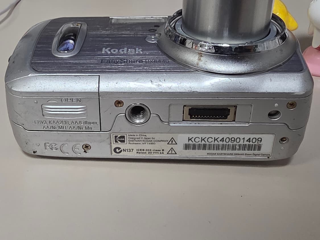 코닥 이지쉐어 DX6440 빈티지 디지털카메라 상품이미지5