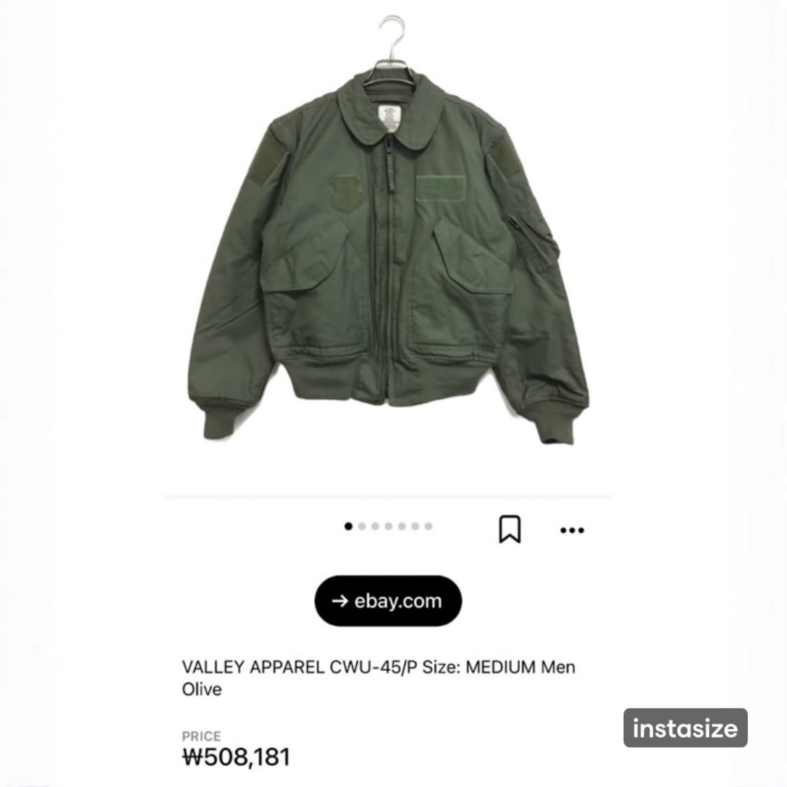 00‘s USAF 미공군 CWU-45/p 플라이트 항공점퍼 봄버 자켓 상품이미지2