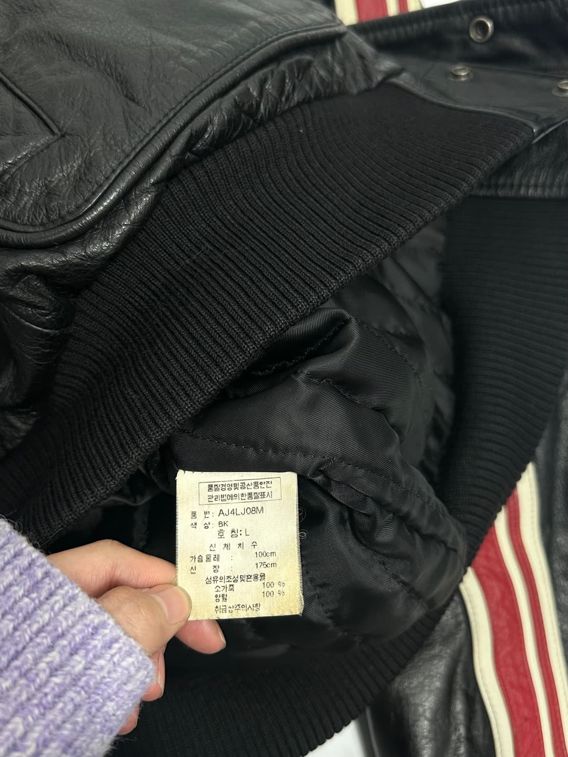 ASK 소가죽 레더자켓 상품이미지10