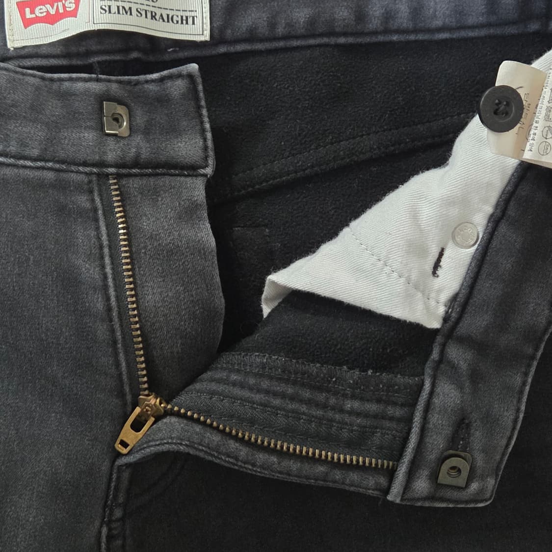 리바이스 513 흑청 기모 데님팬츠 160 상품이미지5