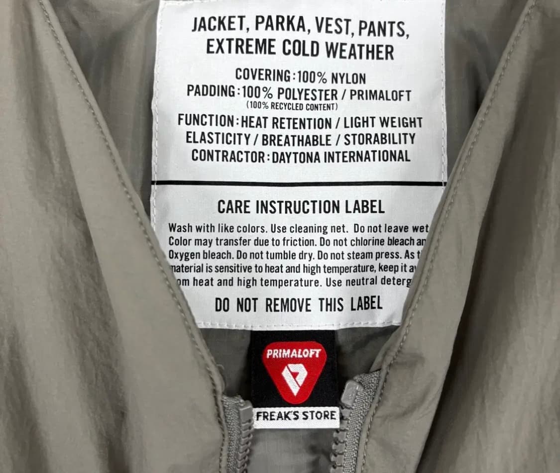 프릭스스토어 프리마로프트 하이로프트 라이너 자켓(그레이, L) 상품이미지4