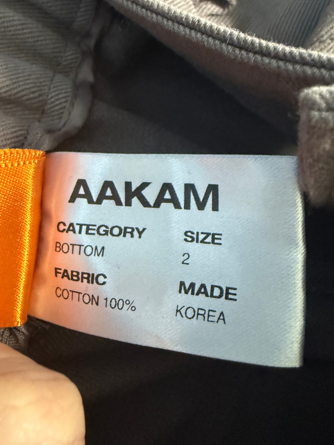 아캄 초판 카고팬츠 2size 상품이미지3