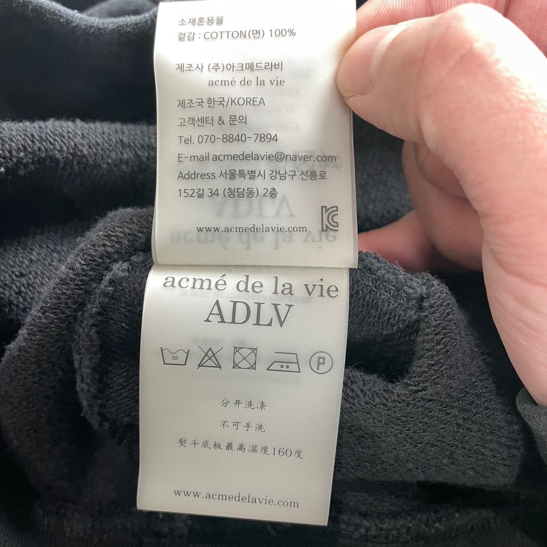 (1) 아크메드라비 후드 상품이미지10