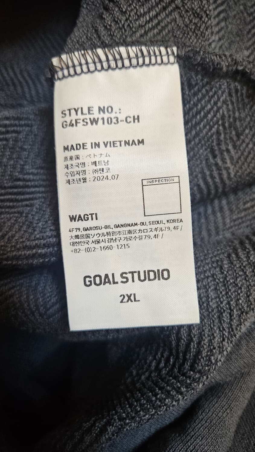 골스튜디오 헤링본원단 카라맨투맨 (2XL) 상품이미지5