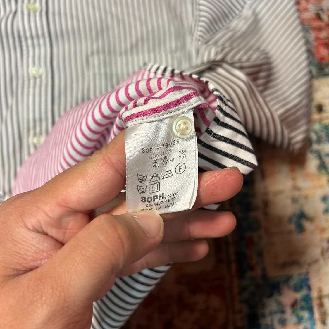 [L] 소프넷 스트라이프 셔츠 상품이미지5