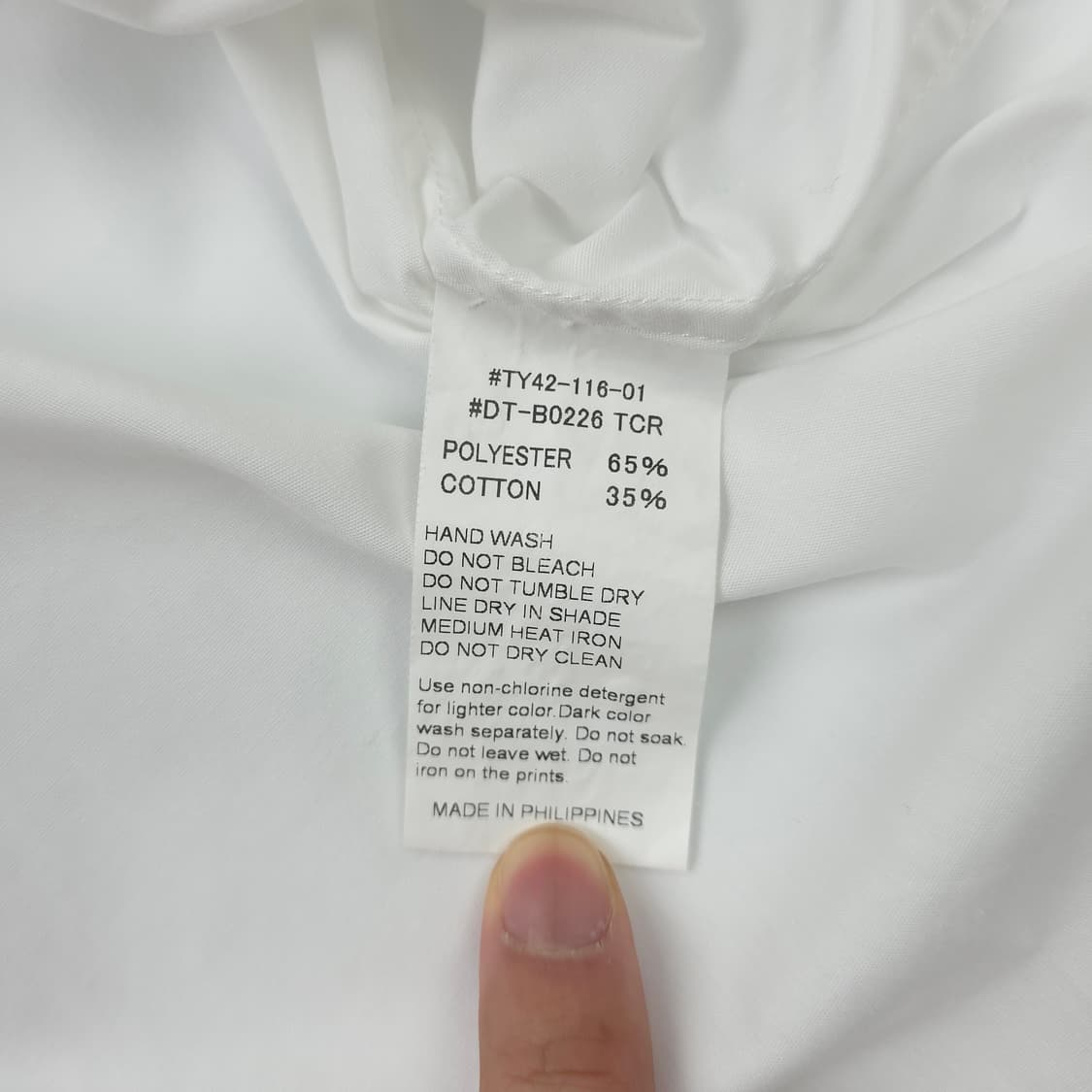 단톤 백로고 폴리 반팔셔츠 화이트 ( 42(L-XL) ) 상품이미지5