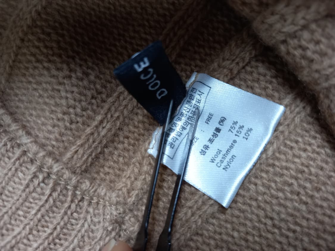 새 돌체비타 춘추동 캐시미어블랜 일자통핏 니트팬츠 F 상품이미지7