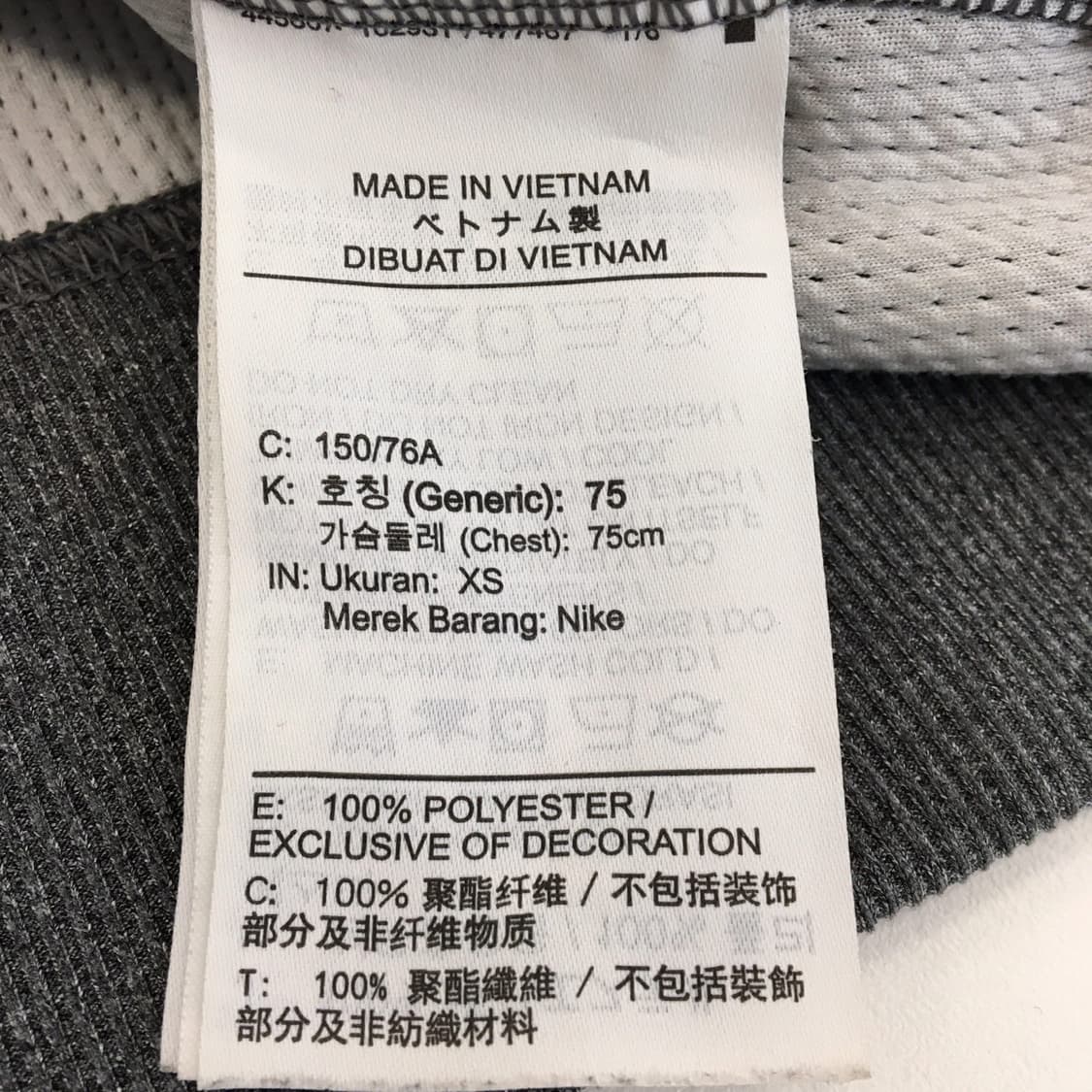 나이키 드라이핏 빅토리 크롭 스웻셔츠 XS  상품이미지6