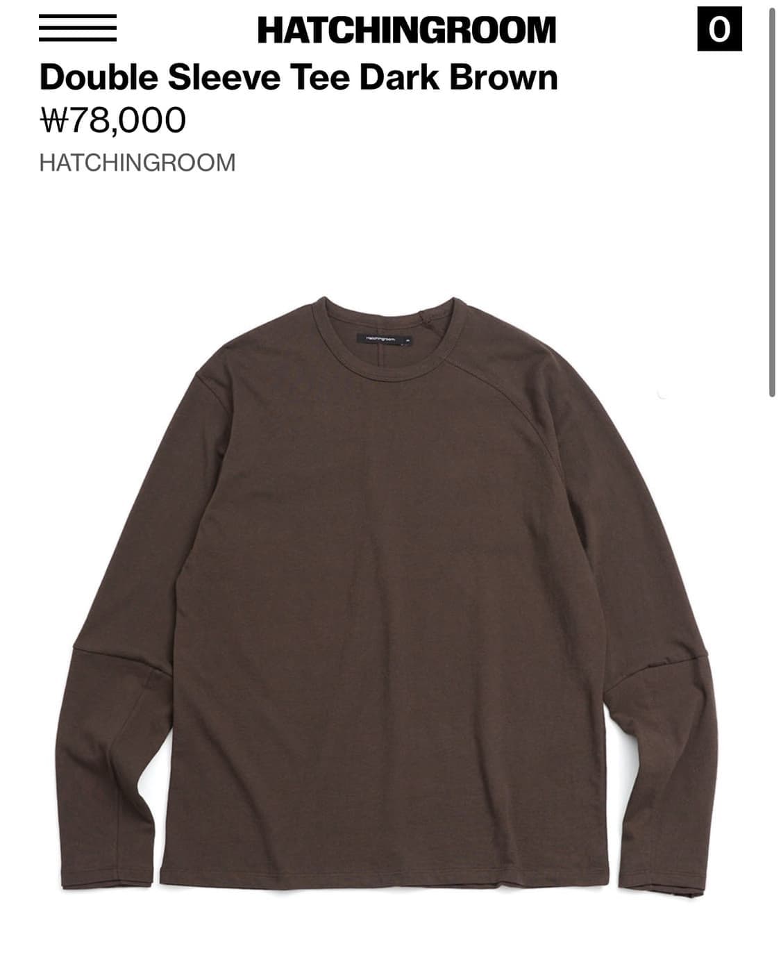 해칭룸 더블슬리브 다크브라운 4사이즈 상품이미지1