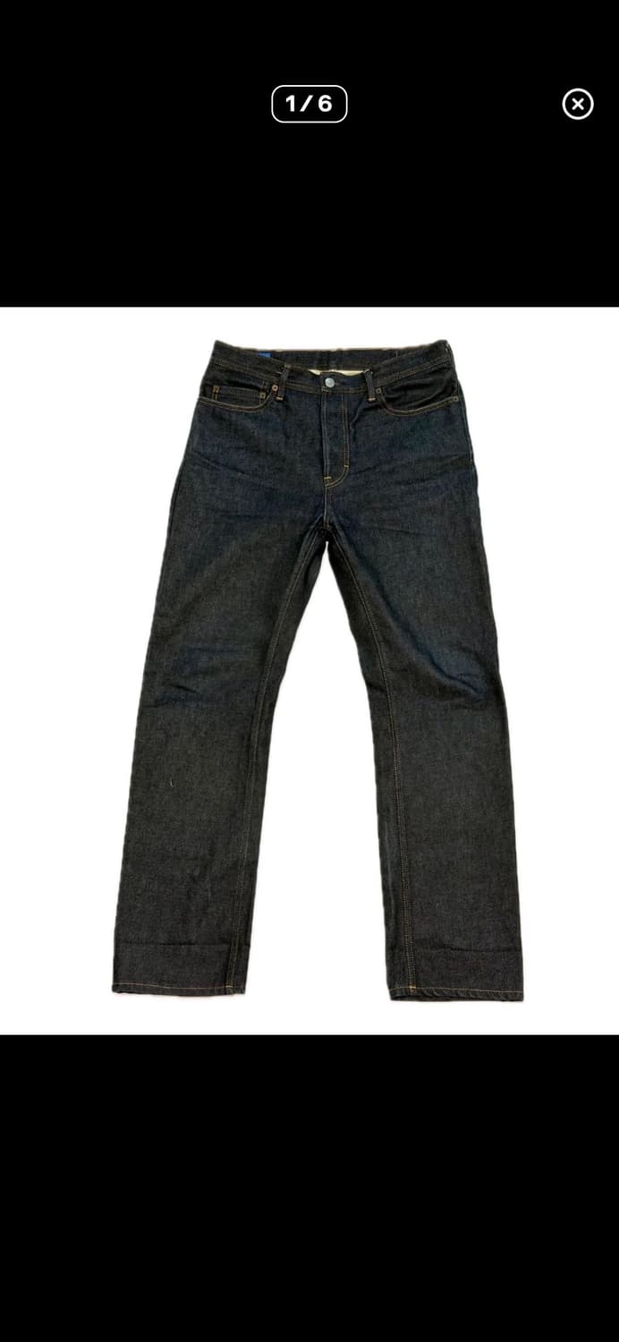 Acne studios 아카이브 데님팬츠 29 상품이미지1