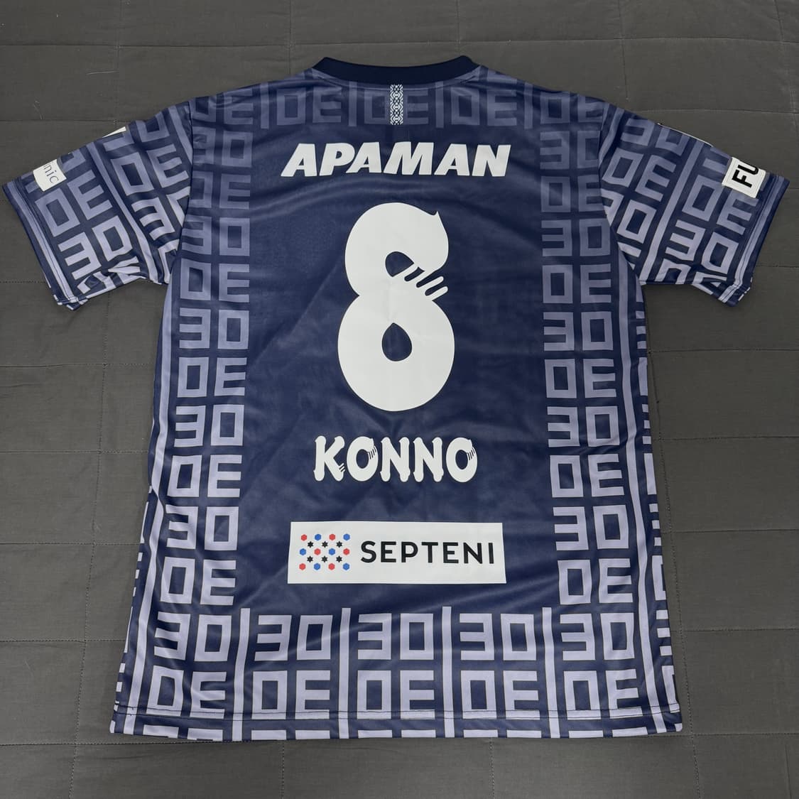 아비스파 후쿠오카 스페셜 킷 콘노 마킹 XXL 사이즈 새상품 상품이미지2