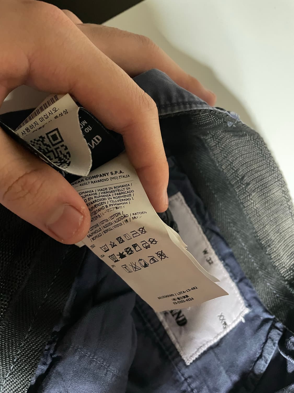 스톤아일랜드 바지 상품이미지4