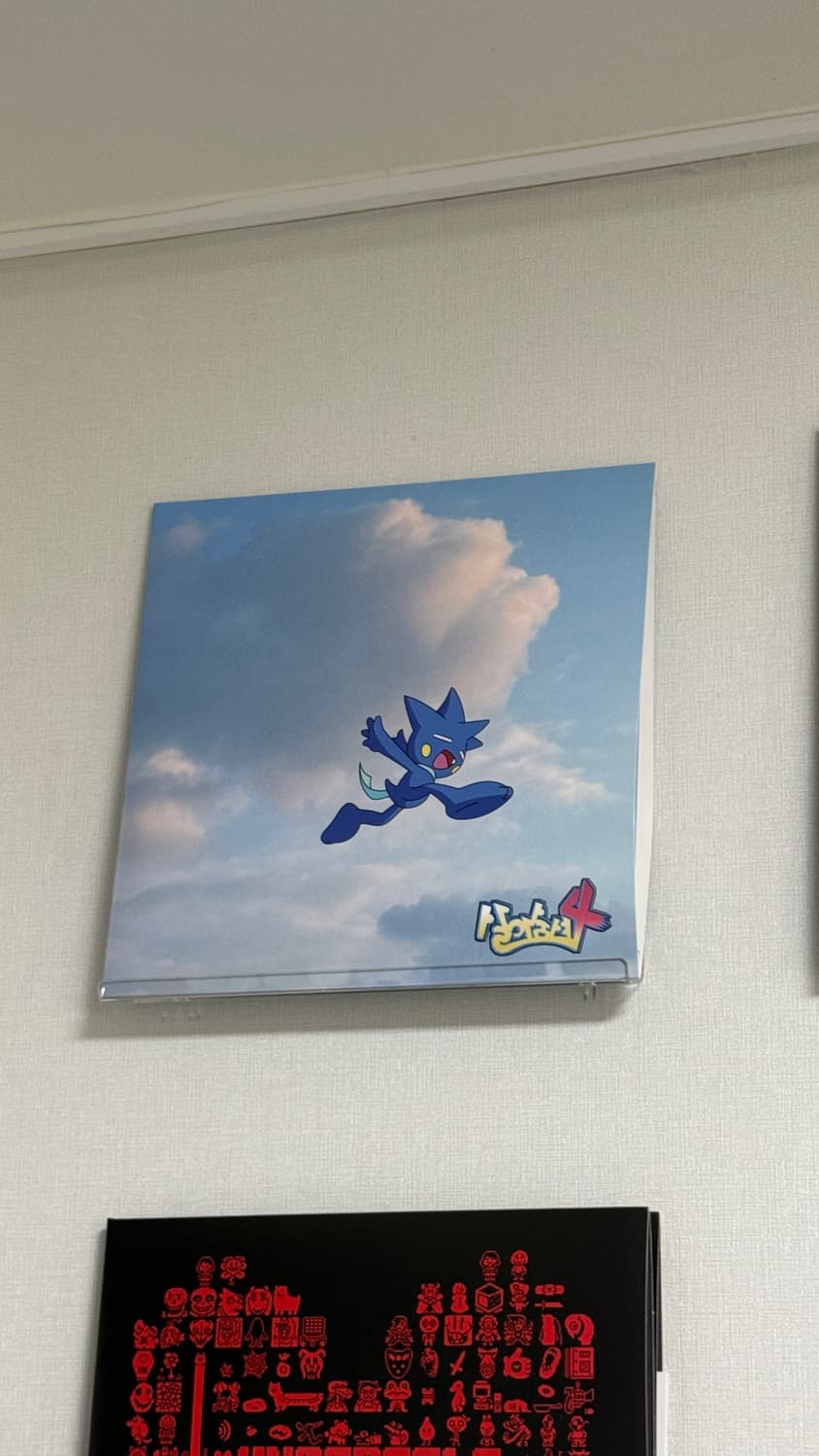 염따 살아숨셔4 LP 클리어판 초판 상품이미지1