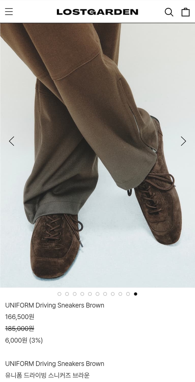 로스트가든 드라이빙 스니커즈 - 스웨이드 브라운 230 상품이미지2