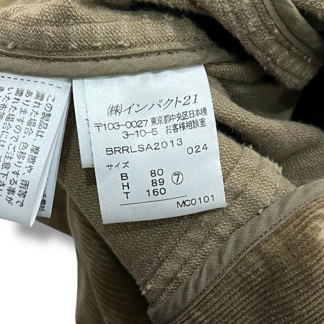  랄프로렌 코듀로이 자켓 y12909 상품이미지8