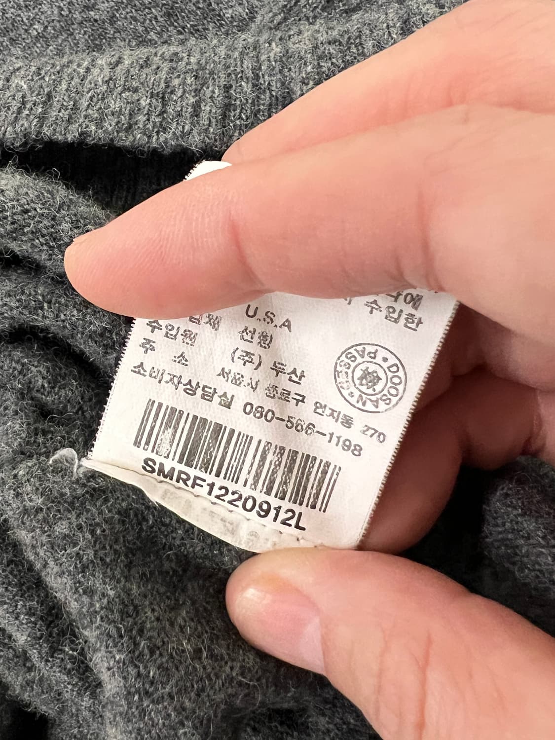 폴로 랄프로렌 크루넥 울 니트 스웨터(그레이) 상품이미지6