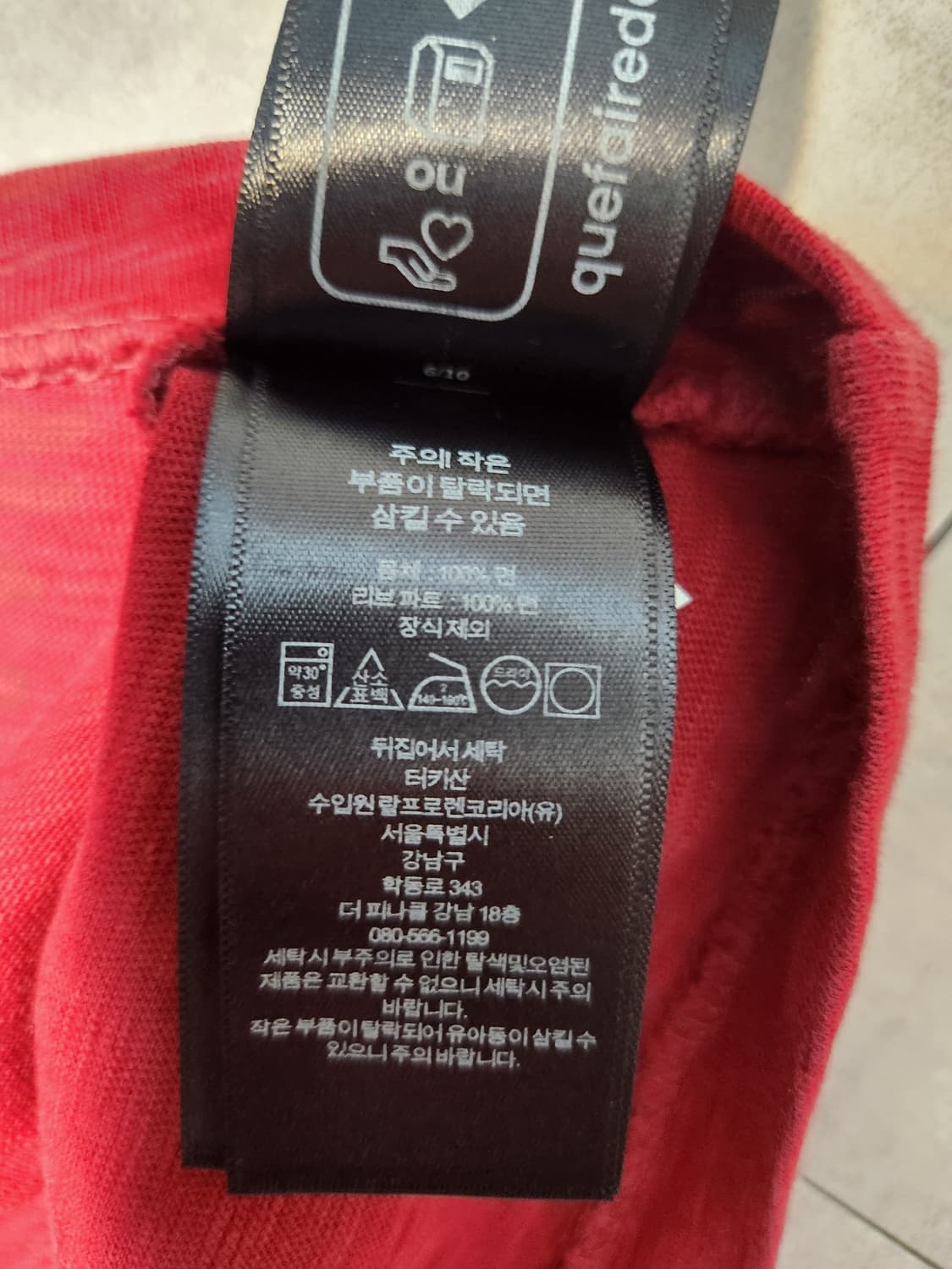 [M 새상품] RRL 바이크 티셔츠 레드 버건디 상품이미지6