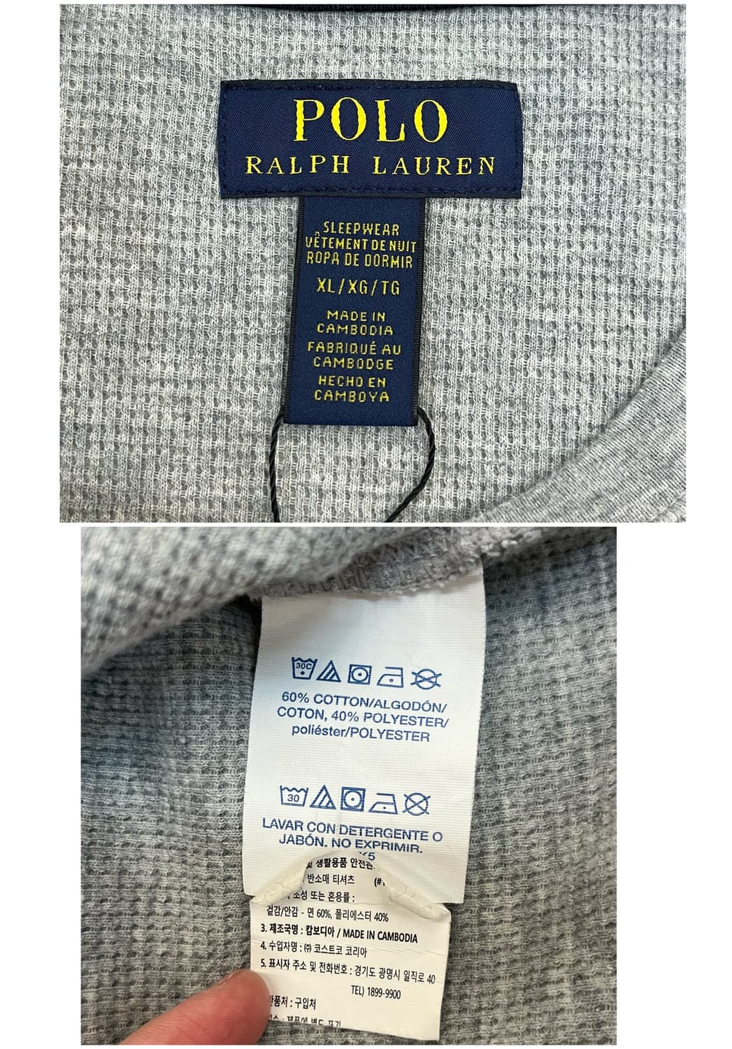 폴로 랄프로렌 와플 반팔티 그레이 XL #csz3994 상품이미지3