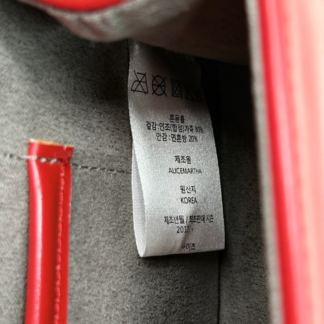 ALICEMARTHA 크로스 바디백 상품이미지7