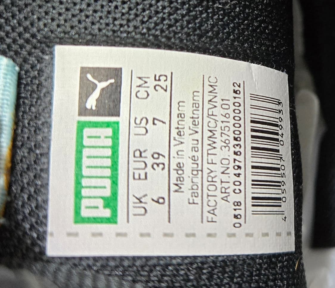 퓨마 250mm-  썬더 스펙트라 블랙  상품이미지7