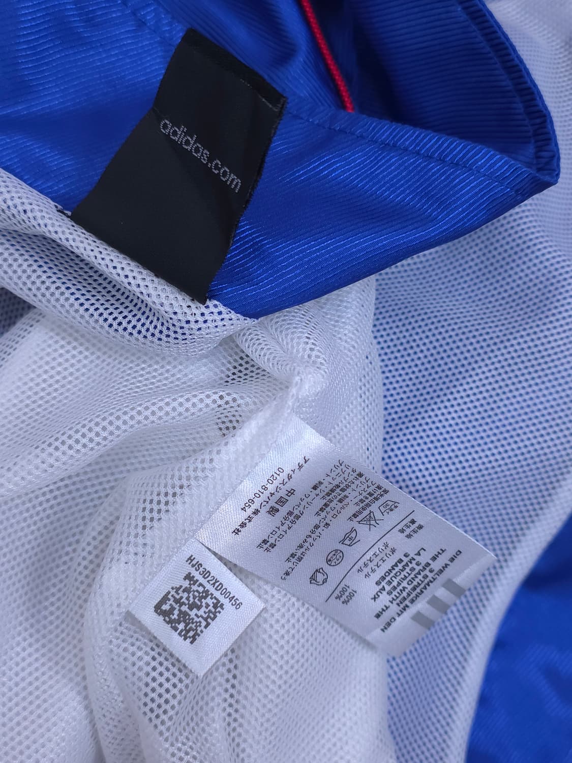 06's 아디다스 블루 화이트 배색 트랙탑 상품이미지9