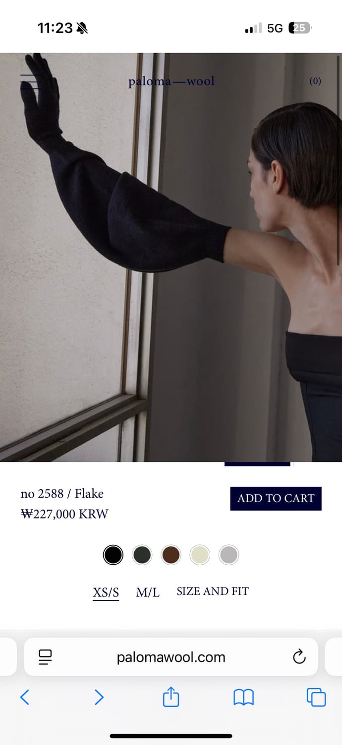 팔로마울 flake 장갑 상품이미지2