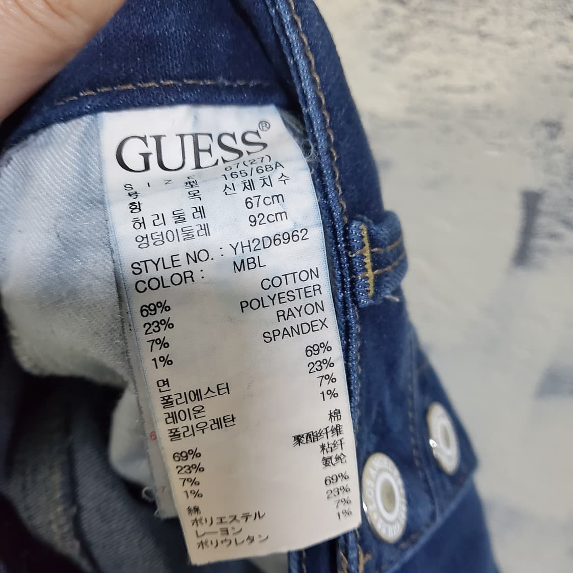 게스 여성 데님 반바지  상품이미지5