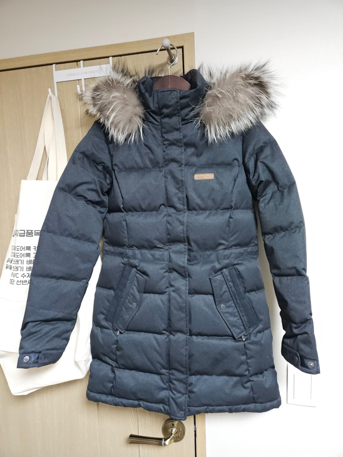 몽벨 구스다운 패딩 (90/S) 상품이미지1