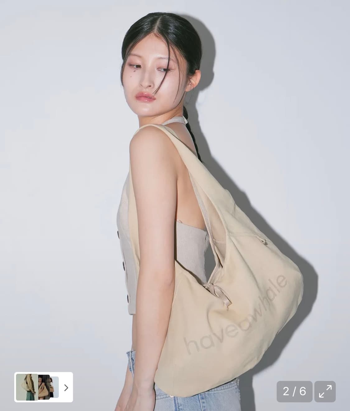 해브어웨일 cotton baguette ceo bag 상품이미지1