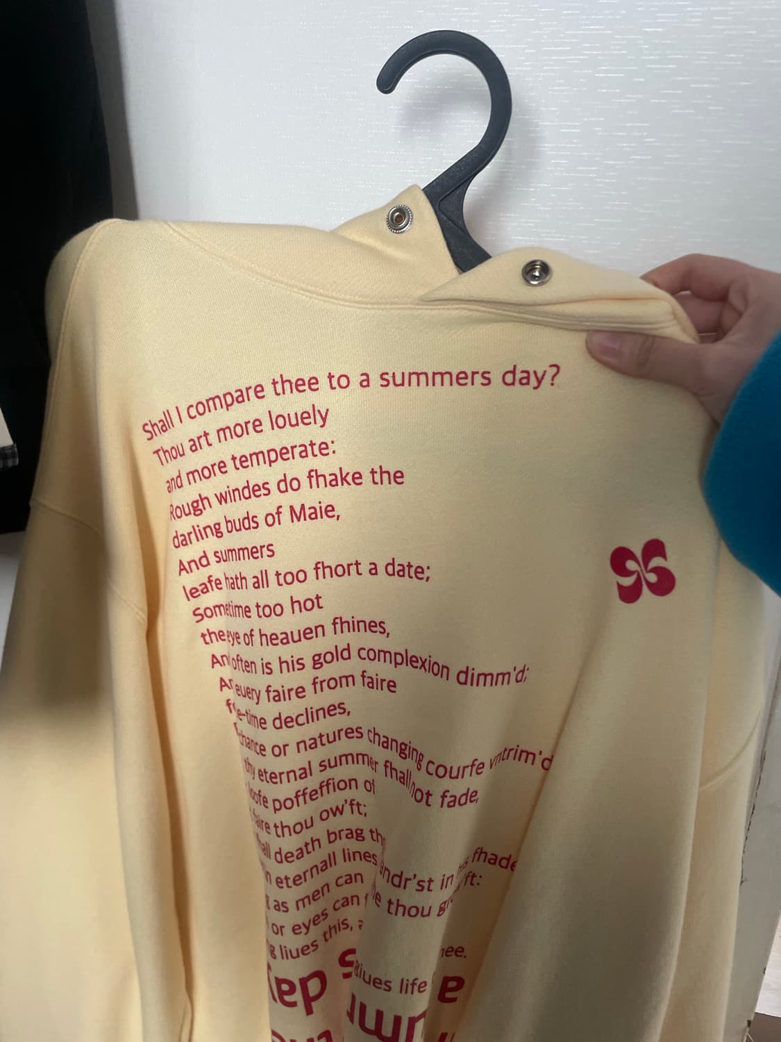 헤레틱 버터 후드티 상품이미지1