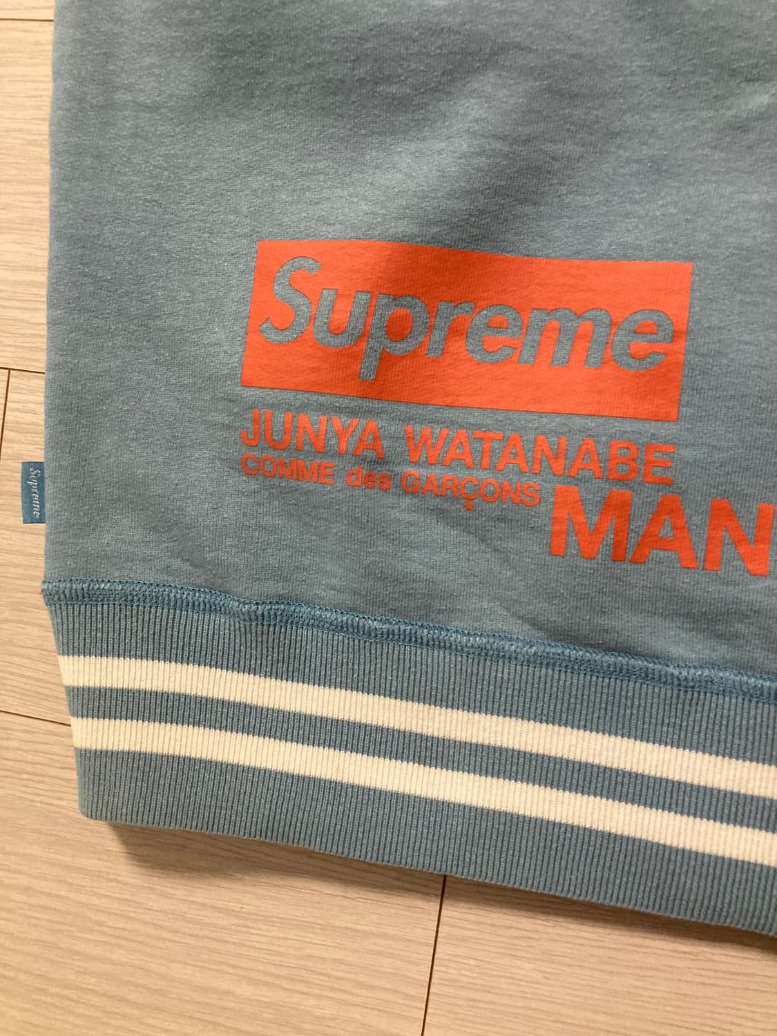 슈프림 x 꼼데가르송 준야 와타나베 후드 집업 팝니다 상품이미지4