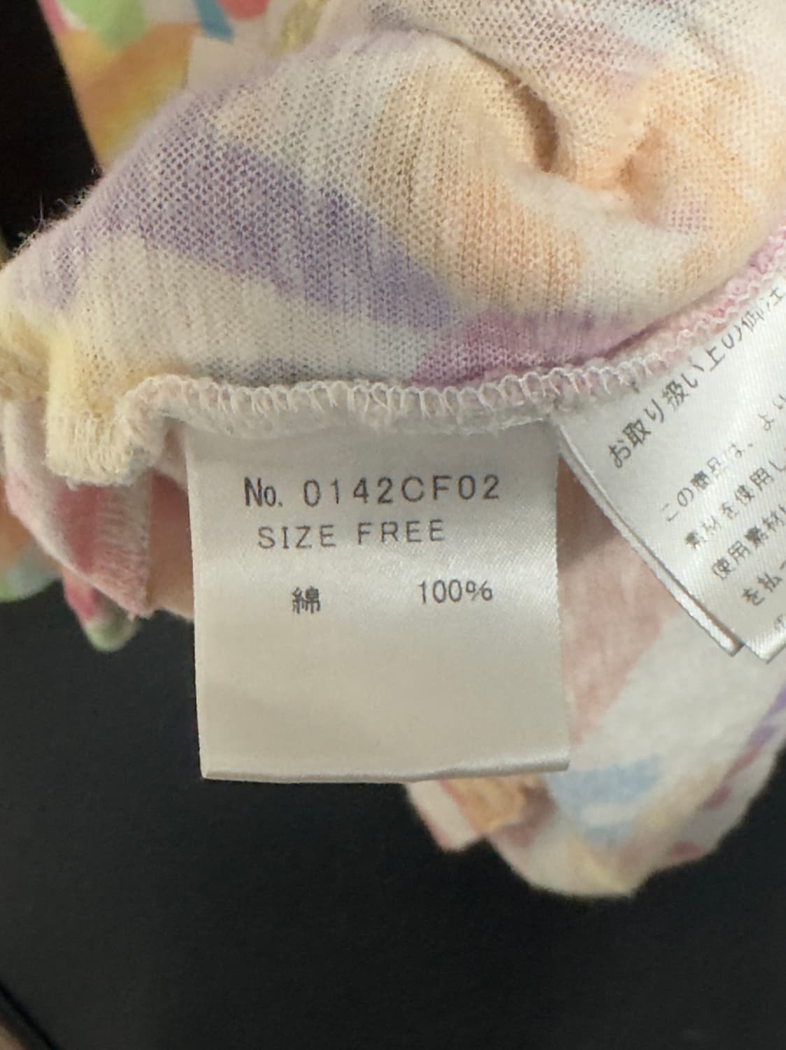 히스테릭 글래머 올오버 그래픽 집업 후디 상품이미지4