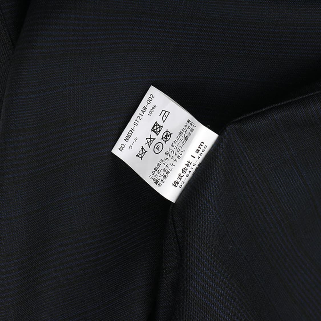 Name 상품이미지8