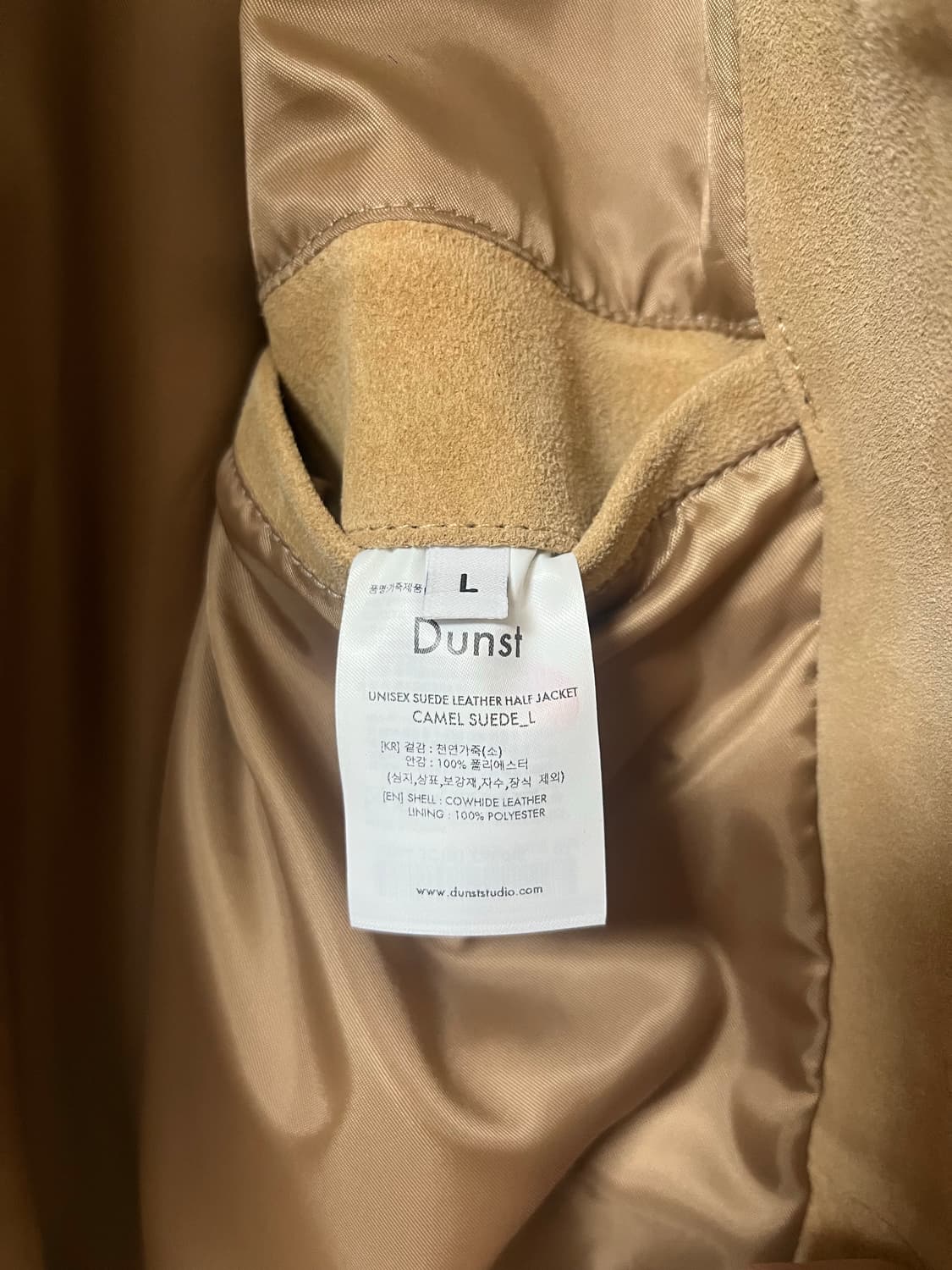 [Dunst] 유니섹스 스웨이드 레더 하프 자켓 (CAMEL)_Lsize 상품이미지10