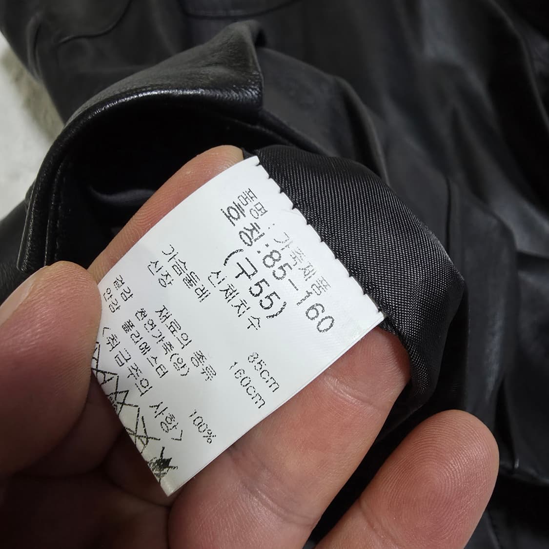 (55)여성 카루소 양가죽 자켓 상품이미지5