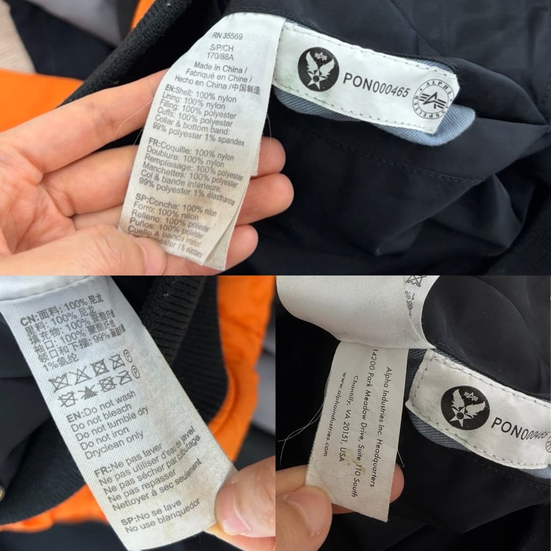 00s 알파인더스트리 MA-1 (S) 상품이미지10