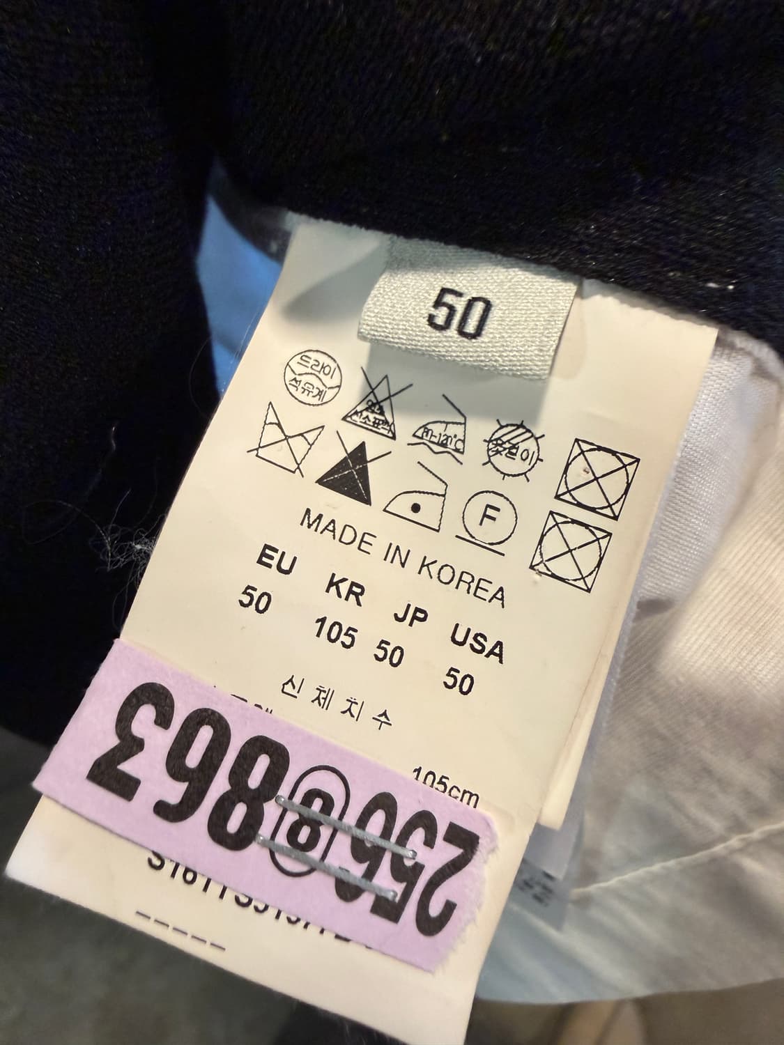 솔리드옴므 배색 반팔 티셔츠 블랙 50 상품이미지7